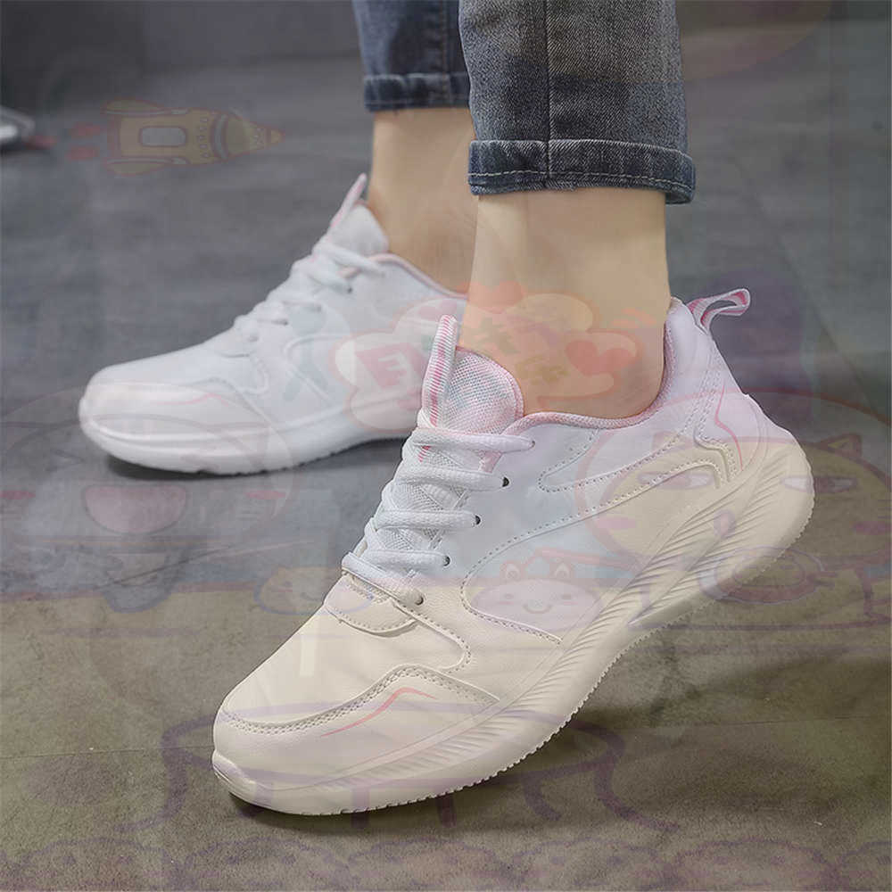 Outdoor Lighting Design Ideas - 35-40 Nummer 42. Coole Sneakers Voor