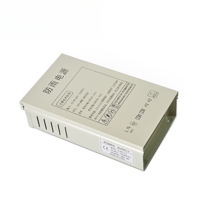 12V5A regenbestendige schakele - Outdoor Lighting Switch recensie en prijs