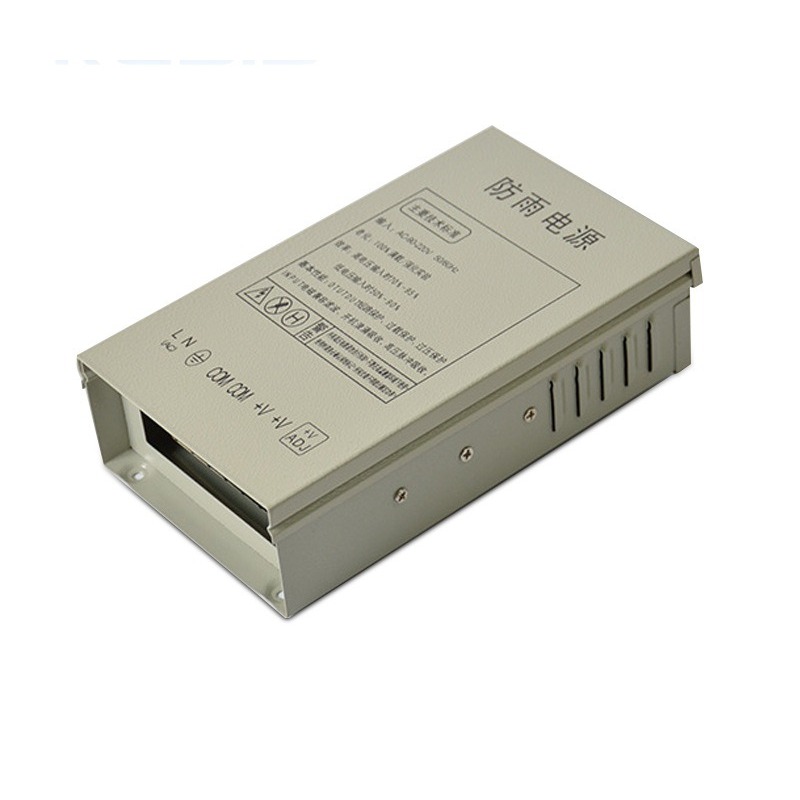 12V5A regenbestendige schakele - Outdoor Lighting Switch recensie en prijs